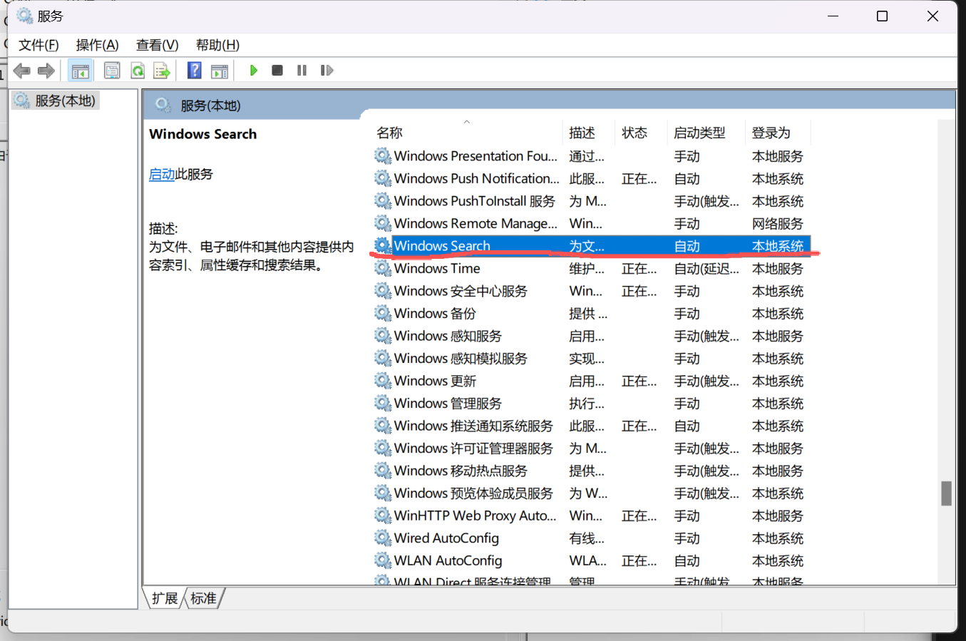 b5d515206168cef0a1c7895d086fcee2