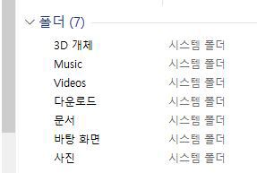아이콘2