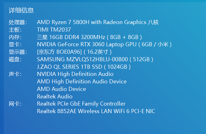 KIC　Win11 Let'snoteCF-SV8(339) Windows 11 restarts when given shutdown command | Windows 11