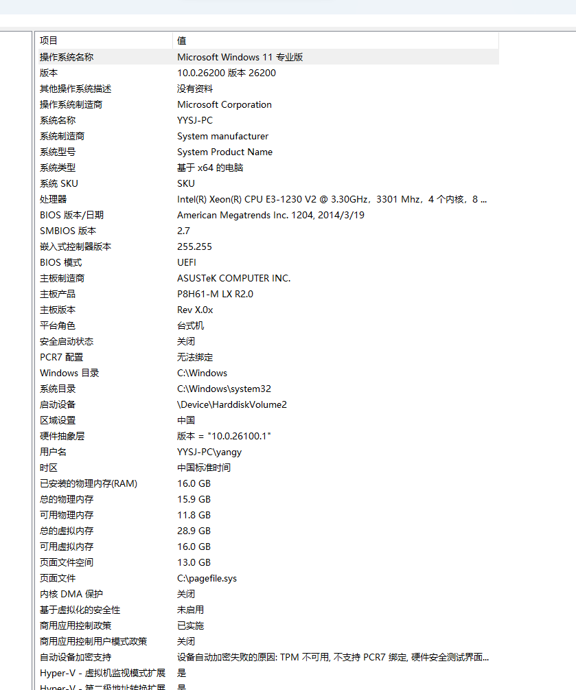 {B6E73FB8-20E6-4651-9A0D-7563859092C1}