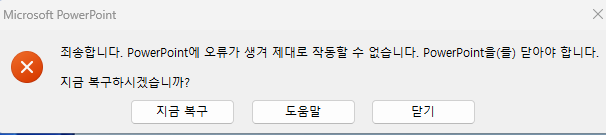 사용자의 이미지