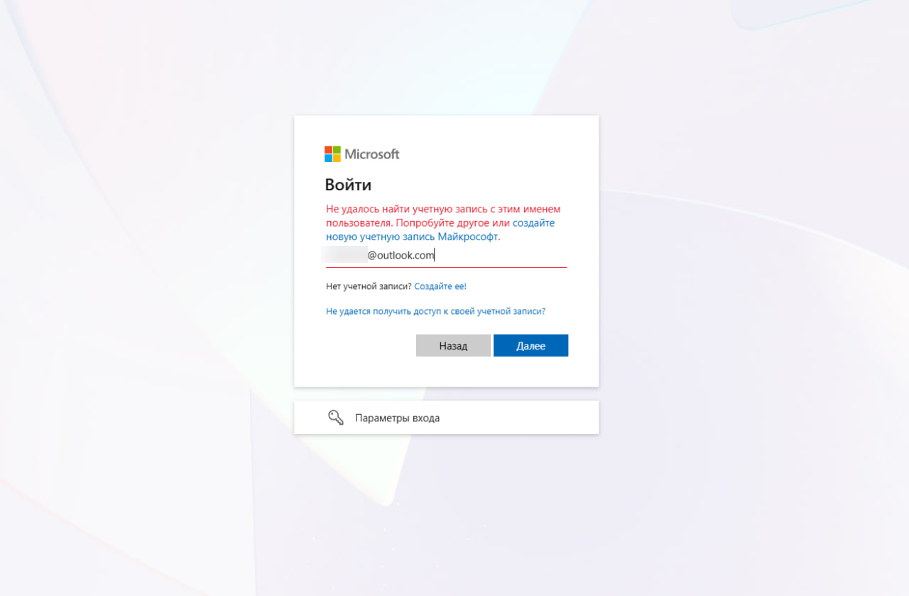 Пользовательское изображение