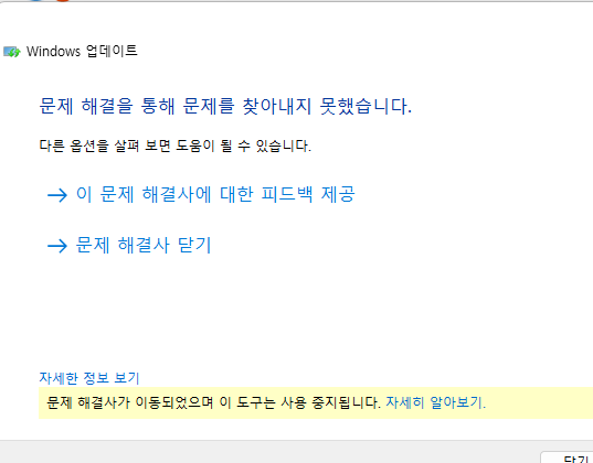 사용자의 이미지