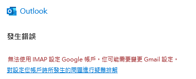 使用者的影像