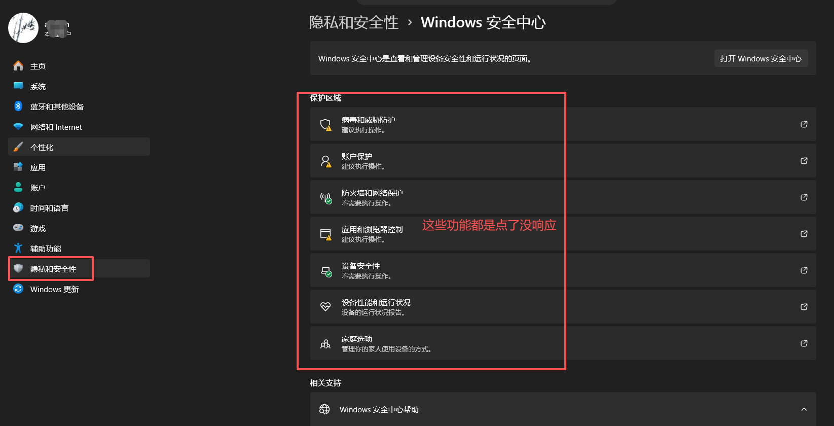 27631cca-bb47-48fa-8b7c-57979dd3579f
