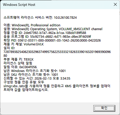 사용자의 이미지