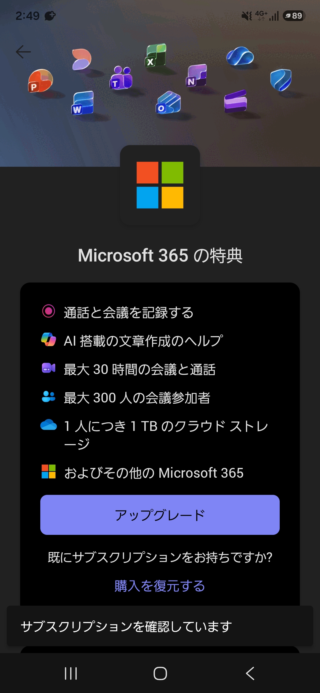 1000003980