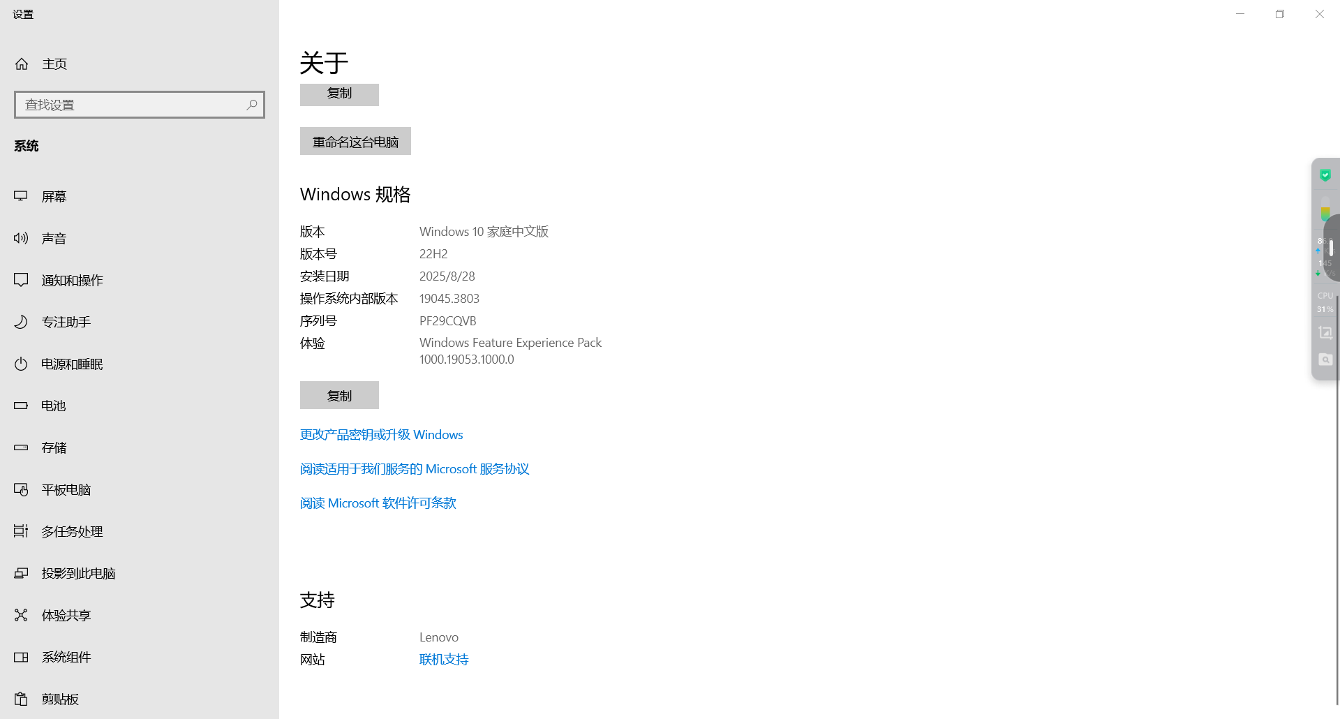 ac52e5eca624368f52d55234a1697ca