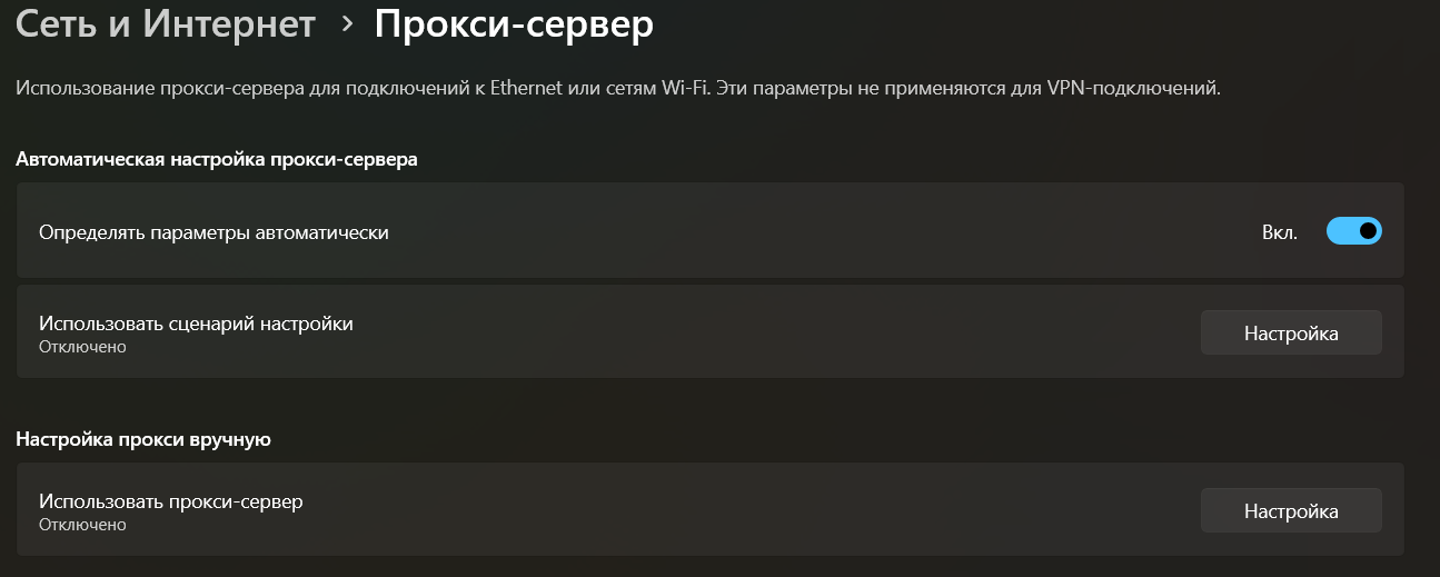 Пользовательское изображение