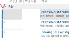 사용자의 이미지