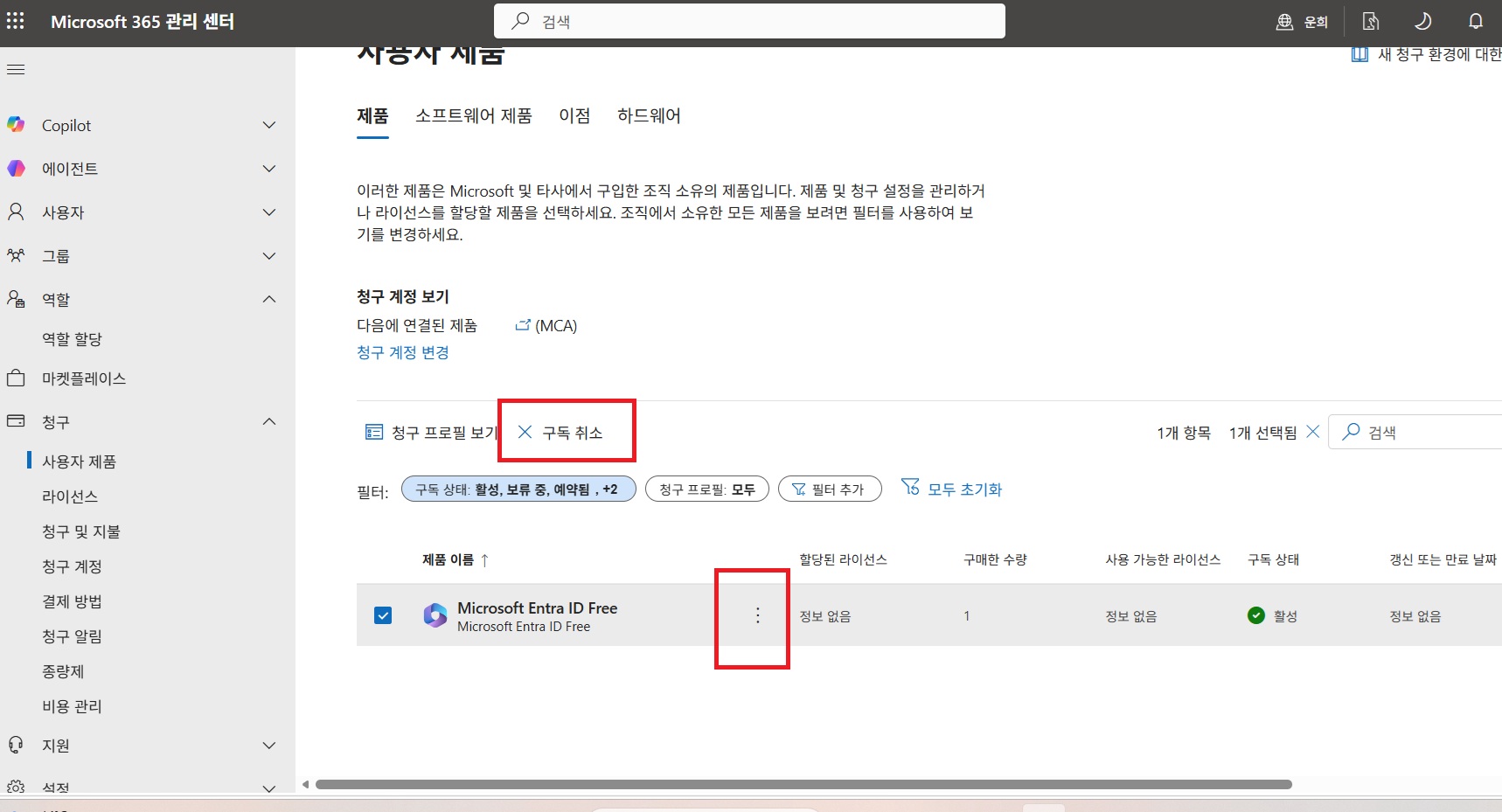 제목 없음