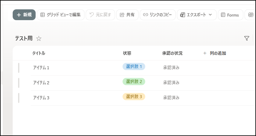 ユーザーの画像