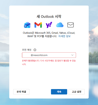 사용자의 이미지