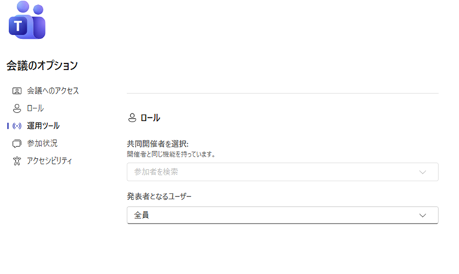 ユーザーの画像