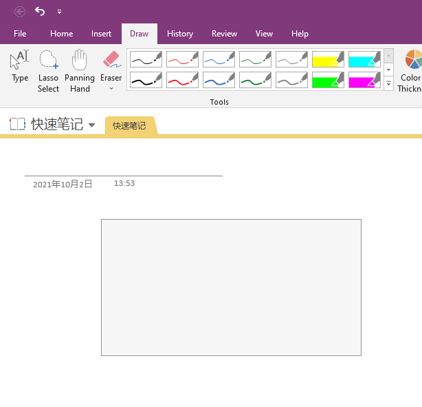 onenote 无法绘图 - Microsoft Q&A