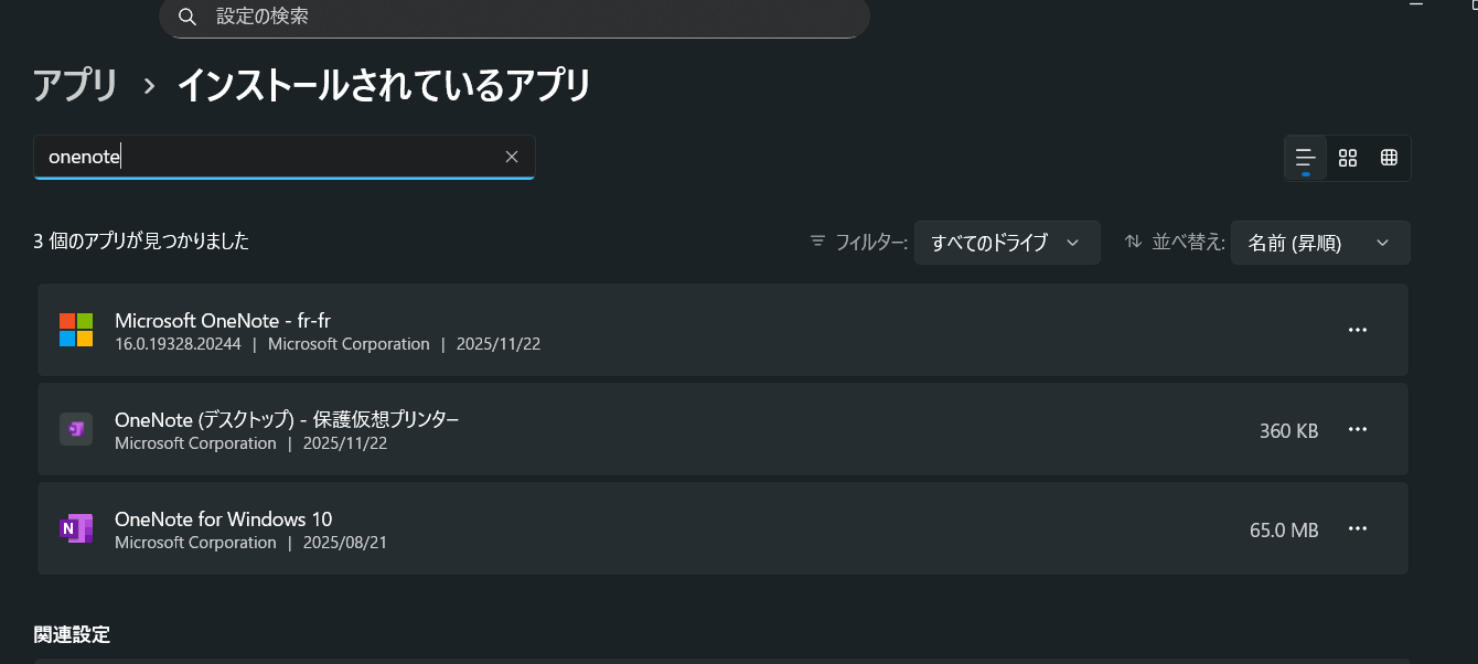 ユーザーの画像