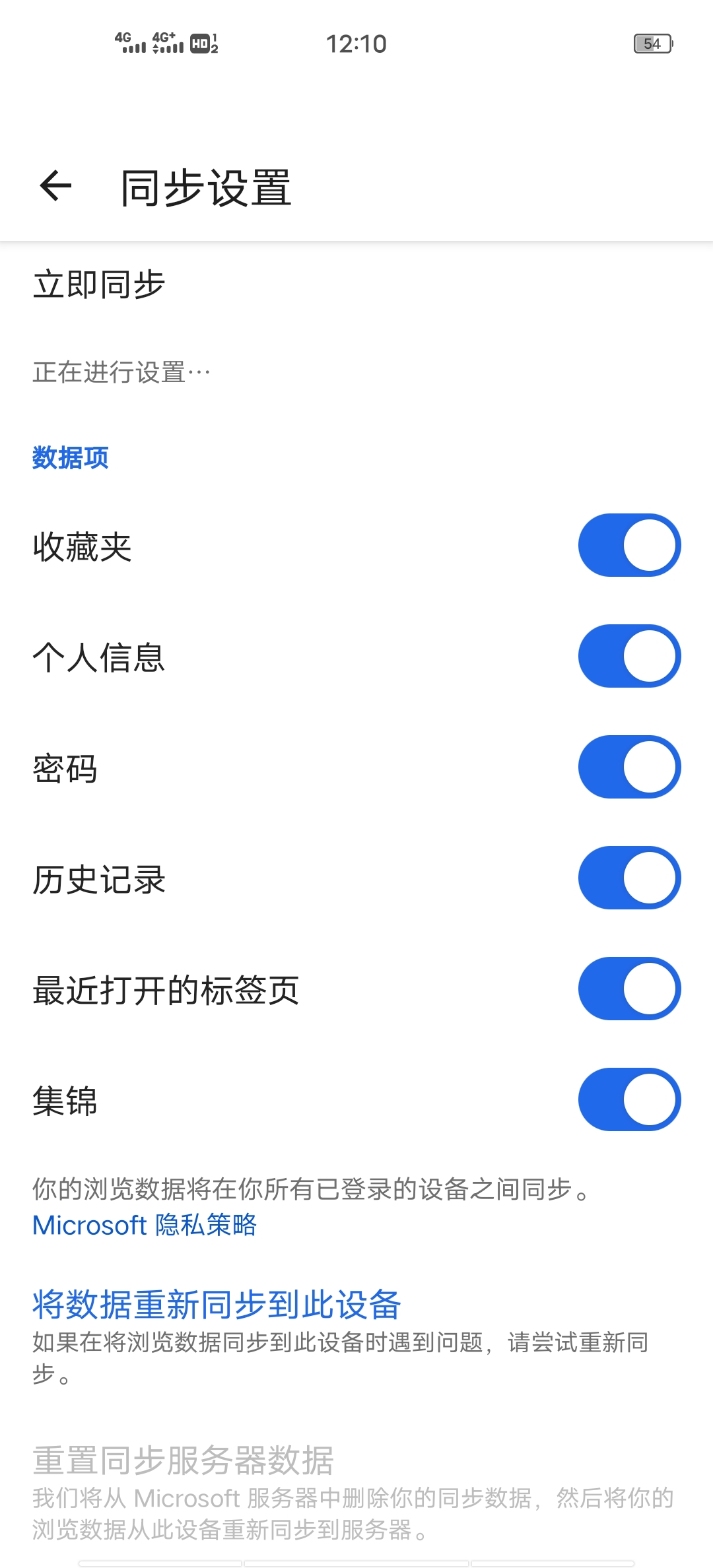 1778127012164_temp