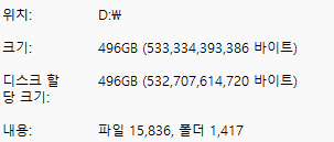 사용자의 이미지