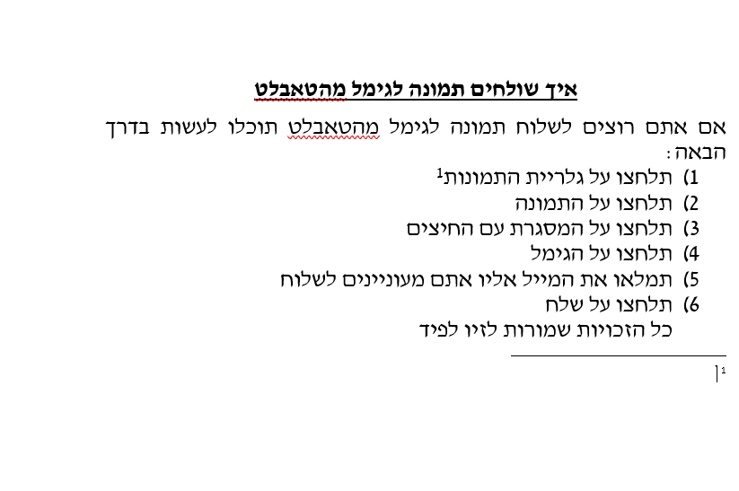 Screenshot 2026-01-20 225315