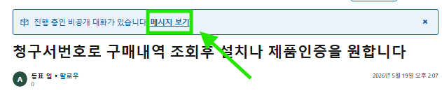 사용자의 이미지