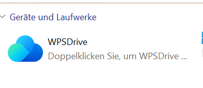 WPS Drive Explorer