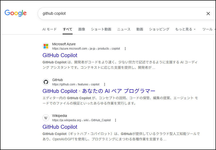ユーザーの画像