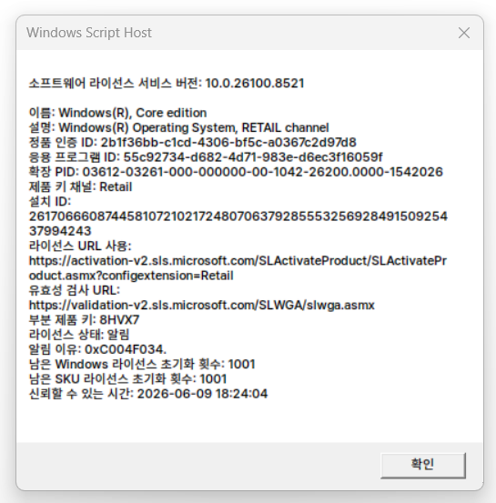 사용자의 이미지