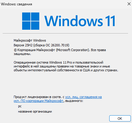 Пользовательское изображение