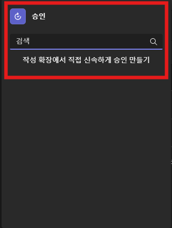사용자의 이미지