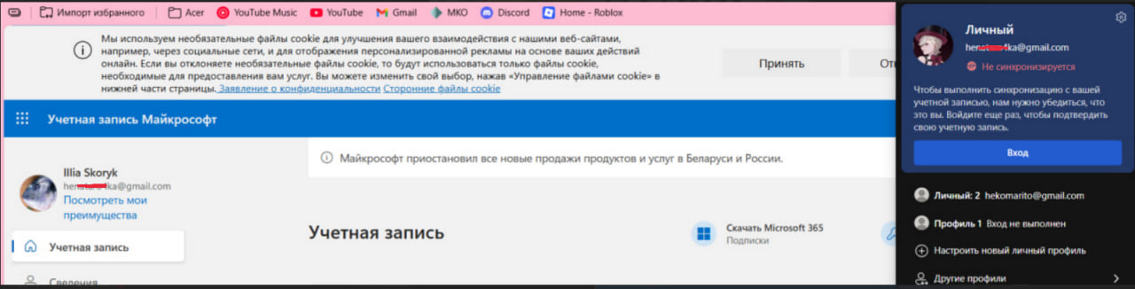 photo_2025-10-18_19-51-27