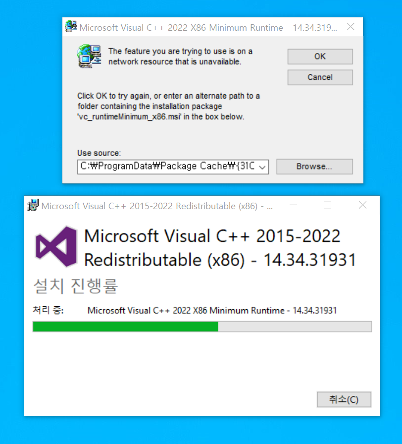 User's image