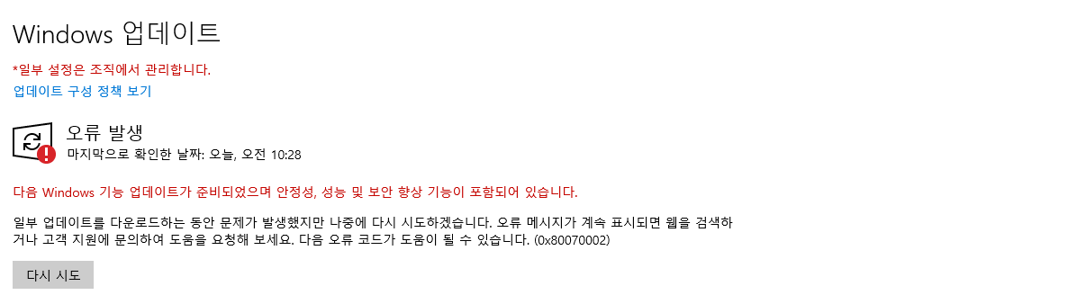 캡처_2025_08_25_10_29_49_830