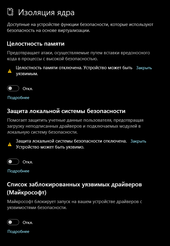 Пользовательское изображение