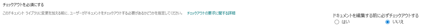 スクリーンショット 2025-12-16 201143