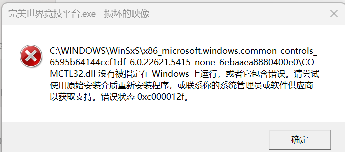 d74b6c4291e10cd7bc72ff3b8f7a19e