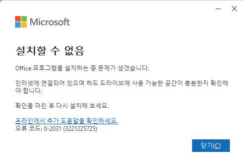 사용자의 이미지
