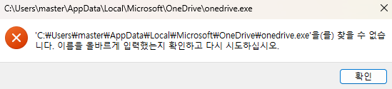 사용자의 이미지