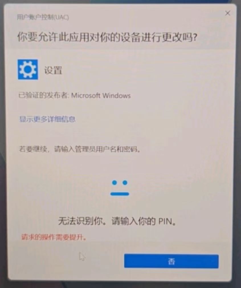 b471438178510e9db71b6215579e6d54