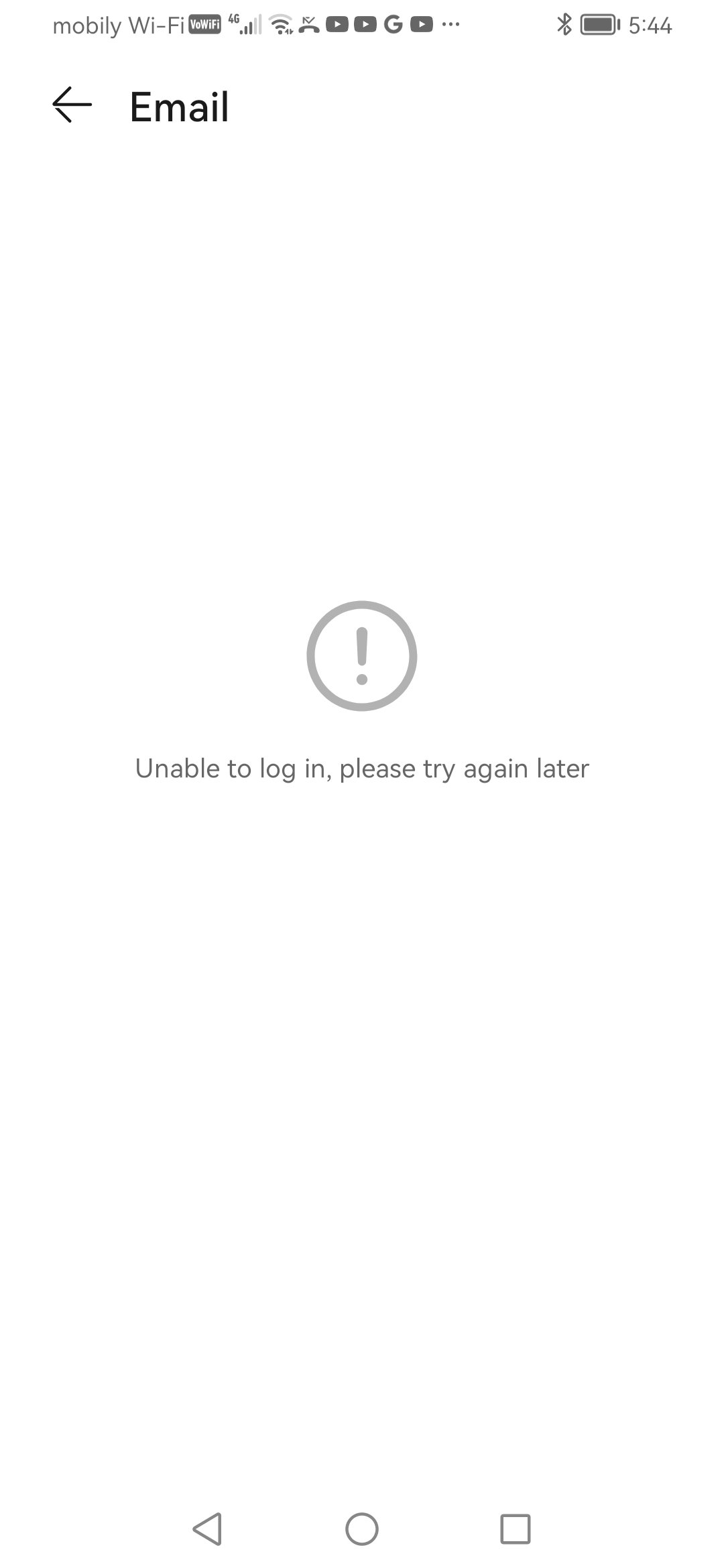 Screenshot_20260316_174414_com.android.email