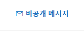 사용자의 이미지