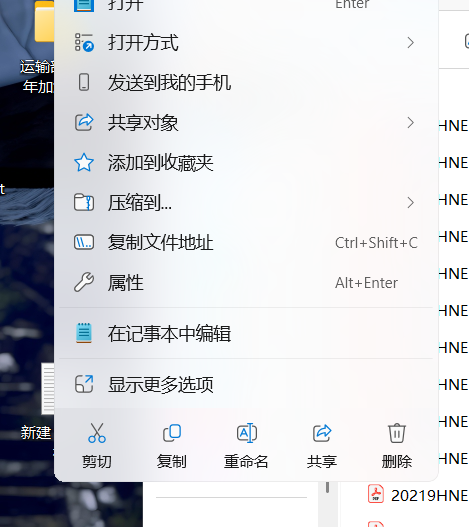 用户的图像