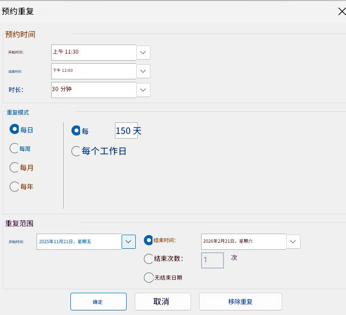 用户的图像