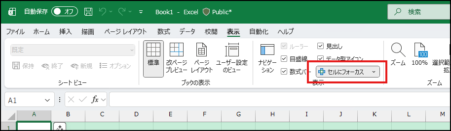 ユーザーの画像