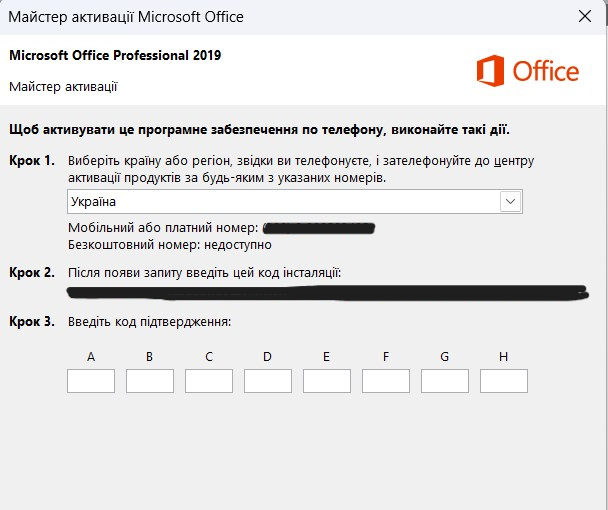 Пользовательское изображение