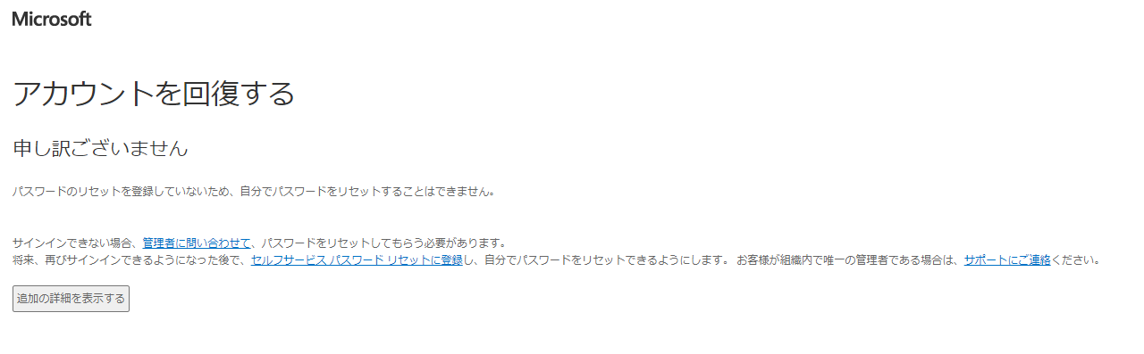 ユーザーの画像