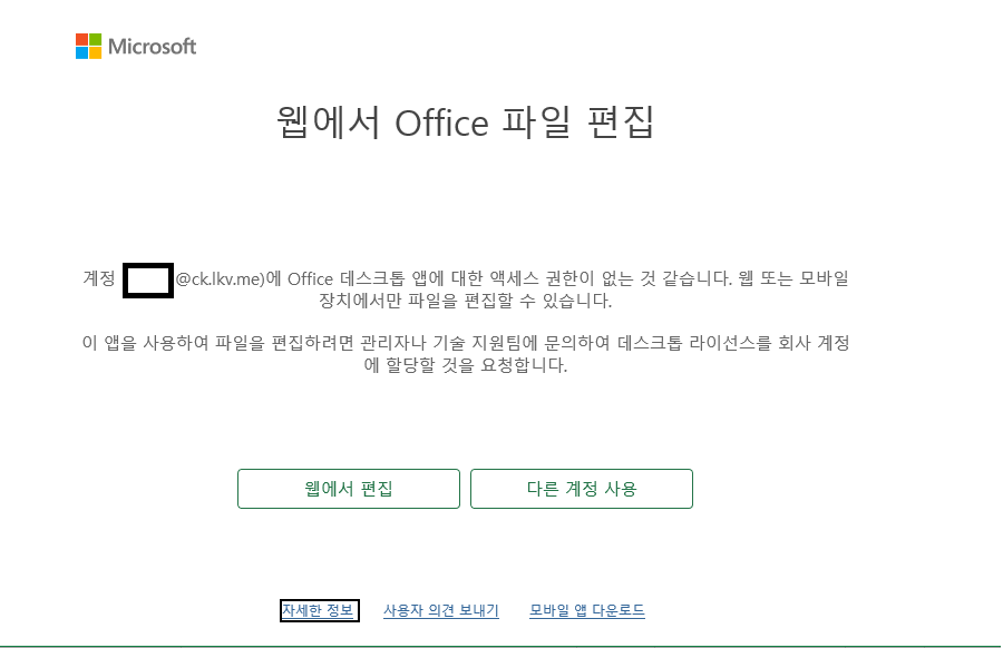 사용자의 이미지