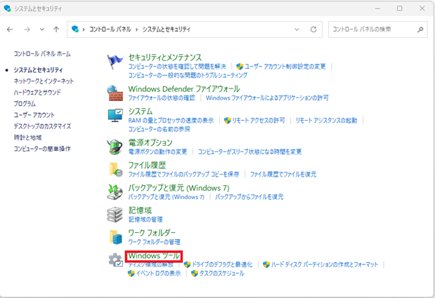 ユーザーの画像