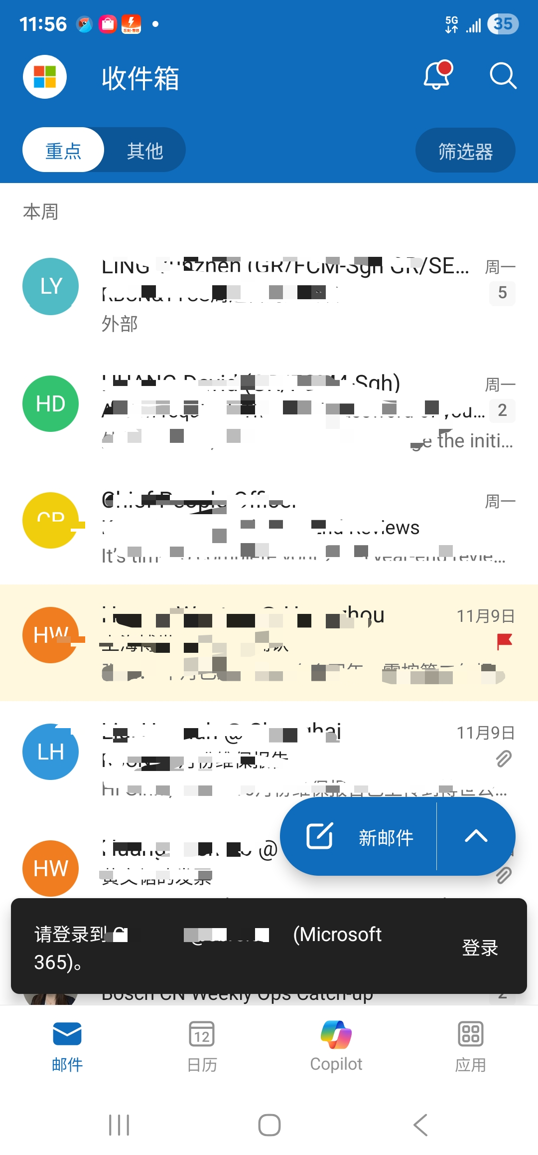 c0e0d5bd-0378-49db-a124-011b972a375a