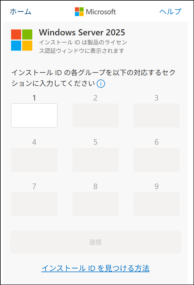 ユーザーの画像