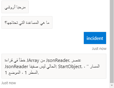 multilingual feature in bot composer not working for adaptive cards and ...